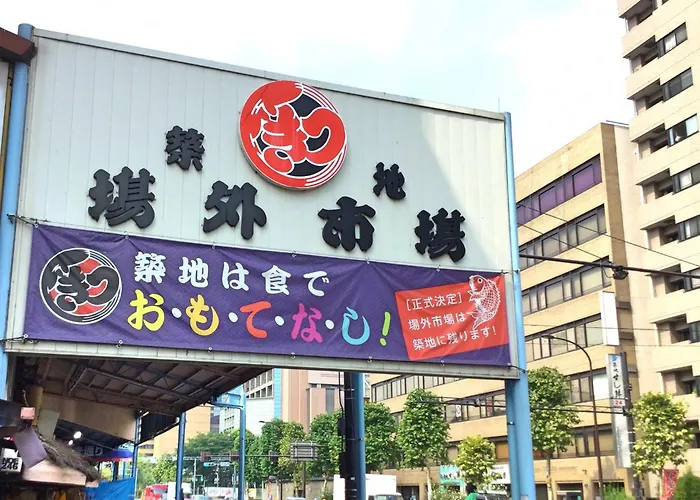 Ginza Creston Hotel Tóquio