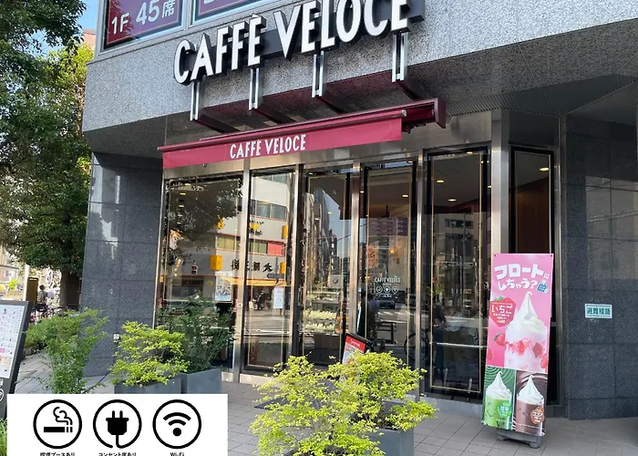 APA Hotel Ueno Inaricho Ekikita Tokyo