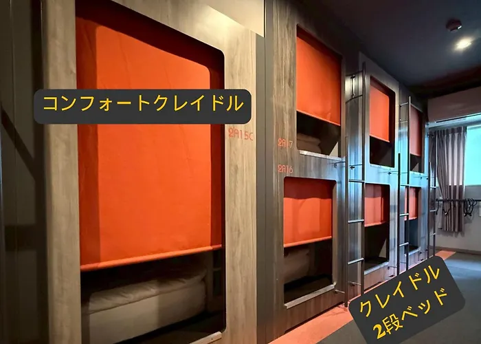 Hostales en Tokio 