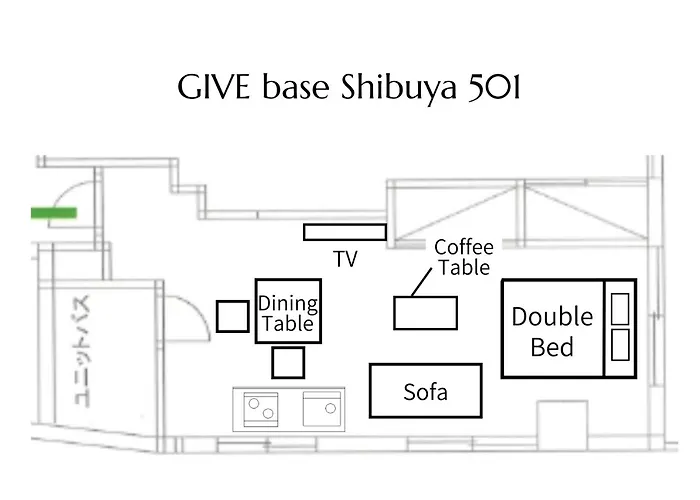 Appartamento Give Base Shibuya Tokyo
