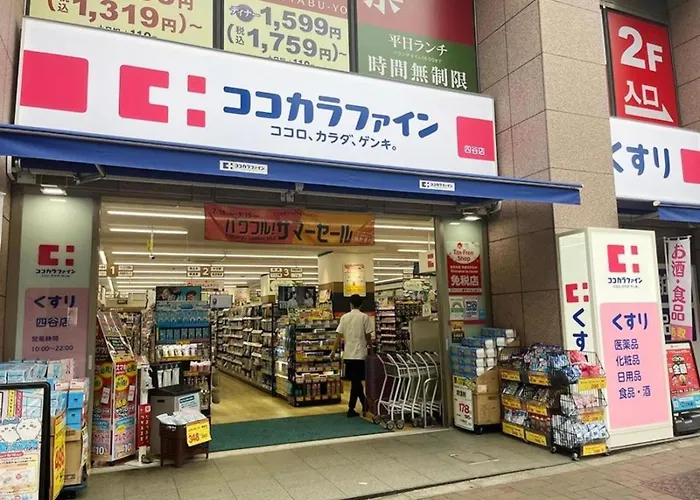 四谷松本ホテル Tōkyō acceptant les animaux