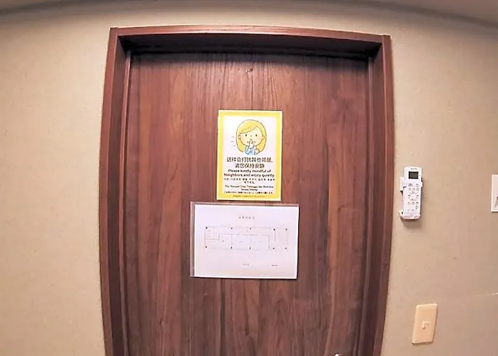 Jing House Akihabara Ryokan 東京都
