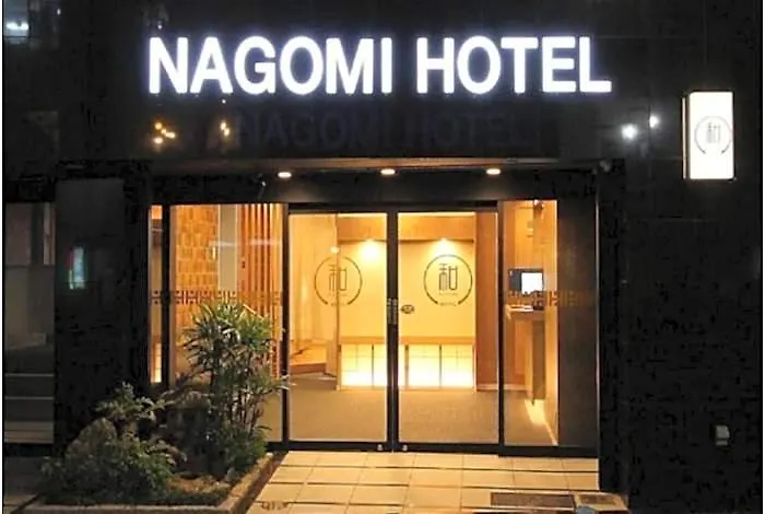 Arakawa-Ku - Hotel / Vacation Stay 22245 Tóquio