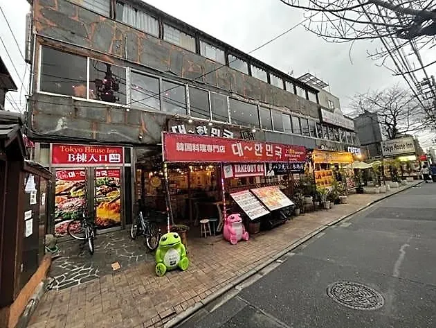 Tokyo House Inn - Vacation Stay 51871V