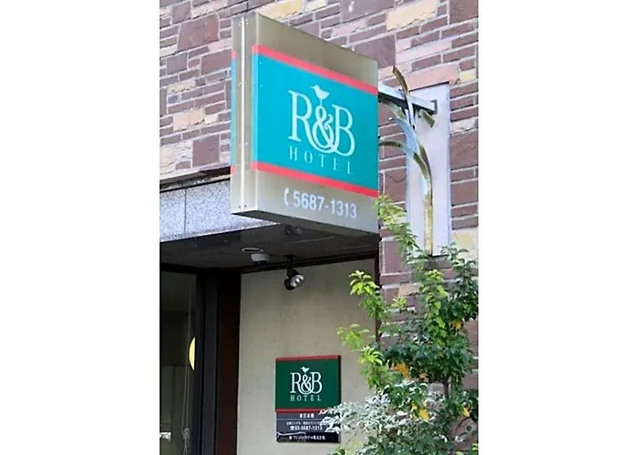 R&B Hotel Higashi Nihonbashi - Vacation Stay 40473V 東京都