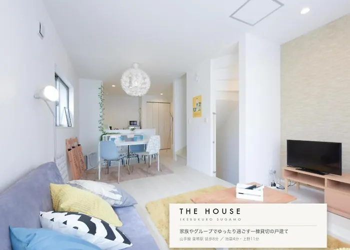 Appartement The House Ikebukuro Sugamo à Tōkyō