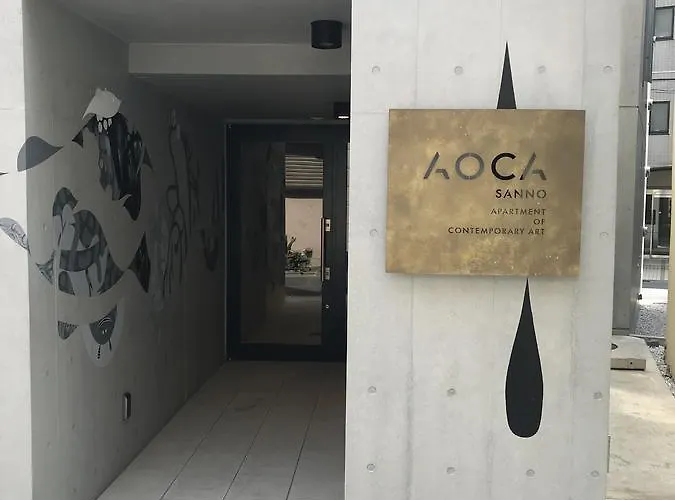 Art Apartment AOCA Sanno LINE Tokyo che accetta animali