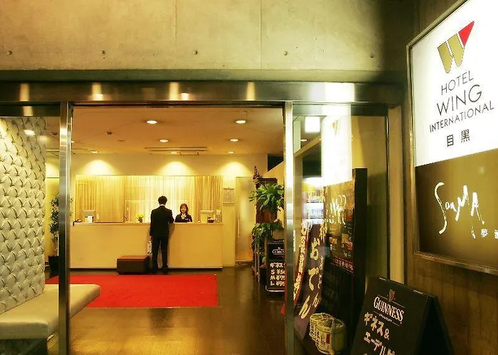 Hotel Wing International Meguro 東京都