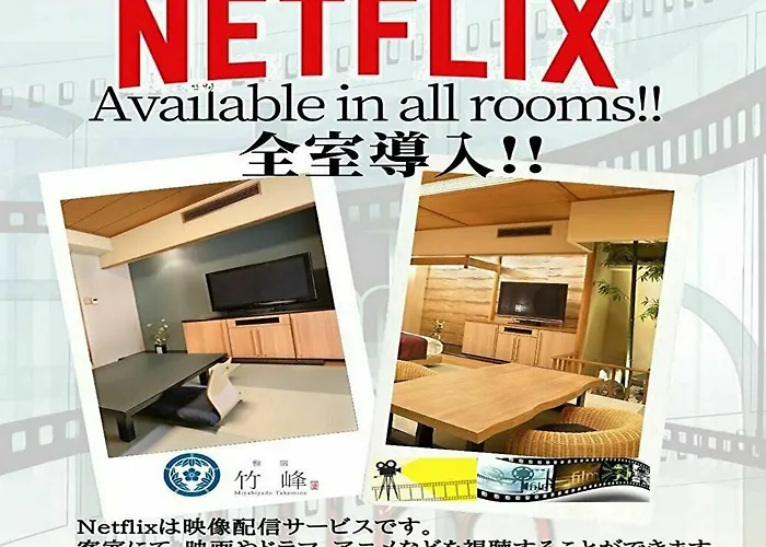 Huisdiervriedelijke Miyabiyado Takemine Hotel Tokio