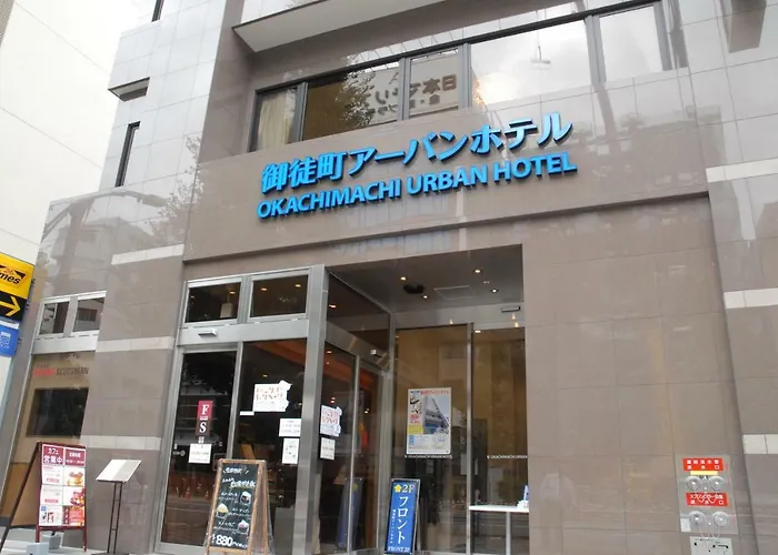Okachimachi Urban Hotel Tokio
